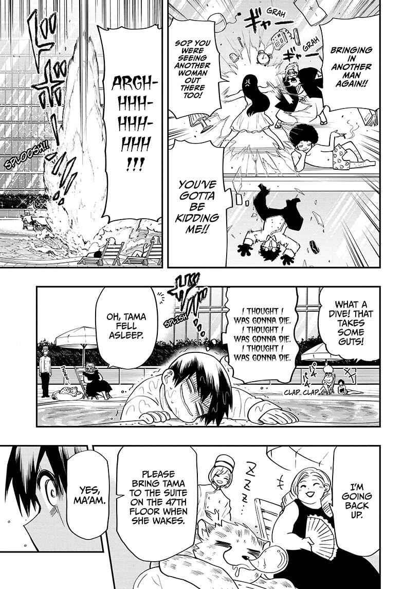 Mission: Yozakura Family Chapter 44 7